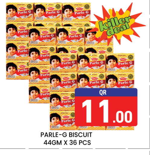 available at Majlis Hypermarket in Qatar - Doha