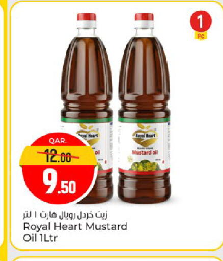 available at Paris Hypermarket in Qatar - Al-Shahaniya