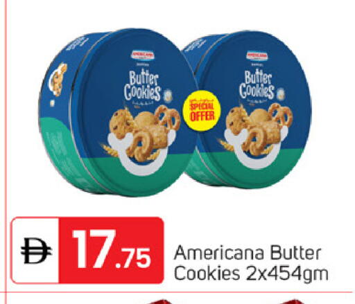 available at سوق طلال in الإمارات العربية المتحدة , الامارات - دبي