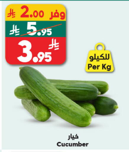 Cucumber available at الدكان in مملكة العربية السعودية, السعودية, سعودية - جدة