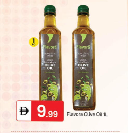 available at TALAL MARKET in UAE - Dubai