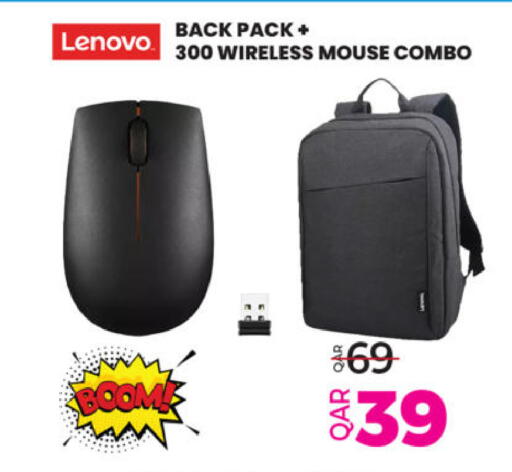 available at أنصار جاليري in قطر - الدوحة