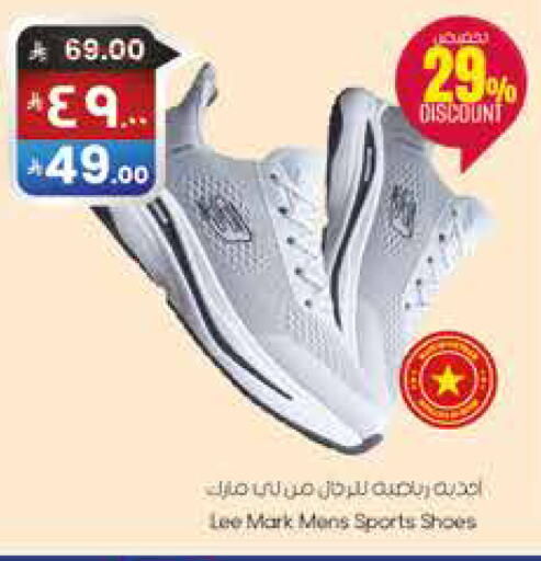 available at City Flower in KSA, Saudi Arabia, Saudi - Sakaka