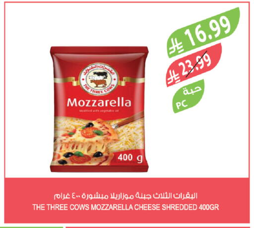 available at Farm  in KSA, Saudi Arabia, Saudi - Yanbu