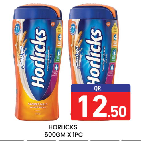 available at Majlis Hypermarket in Qatar - Doha