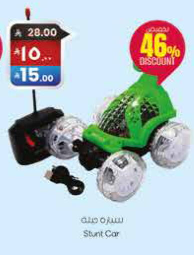 available at City Flower in KSA, Saudi Arabia, Saudi - Sakaka