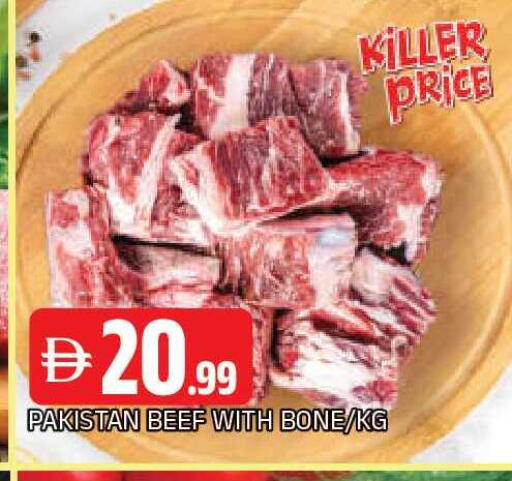 available at AL MADINA in UAE - Sharjah / Ajman