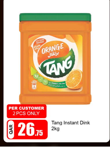 Orange available at G MAX Hypermarket in Qatar - Doha