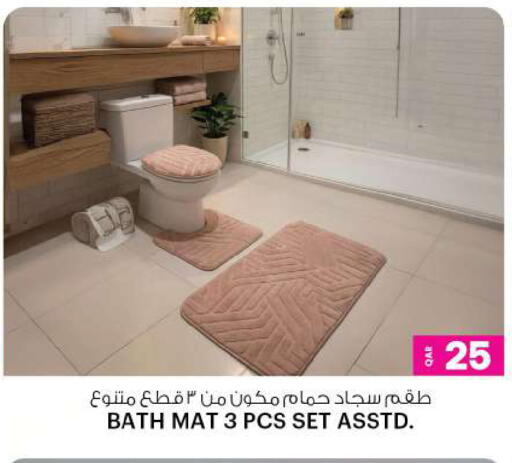 available at أنصار جاليري in قطر - الدوحة