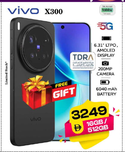 available at SAFARI HYPERMARKET  in UAE - Ras al Khaimah