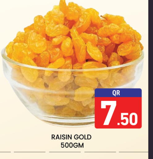 available at Majlis Hypermarket in Qatar - Doha