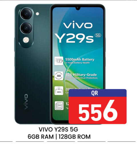 available at Majlis Hypermarket in Qatar - Doha