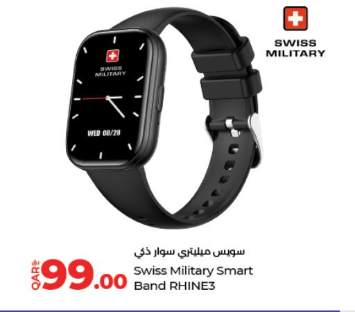 available at لولو هايبرماركت in قطر - الشمال