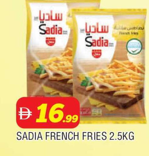 available at AL MADINA in UAE - Sharjah / Ajman