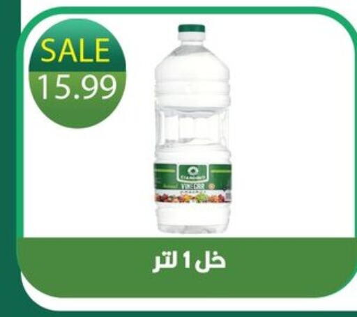 available at هايبر القدس in Egypt - القاهرة