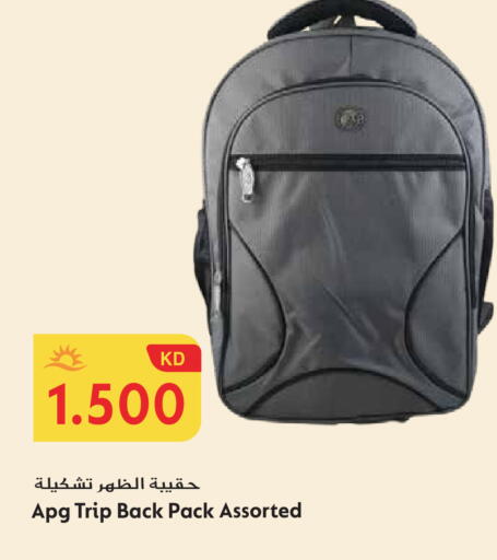 available at Grand Hyper in Kuwait - Ahmadi Governorate