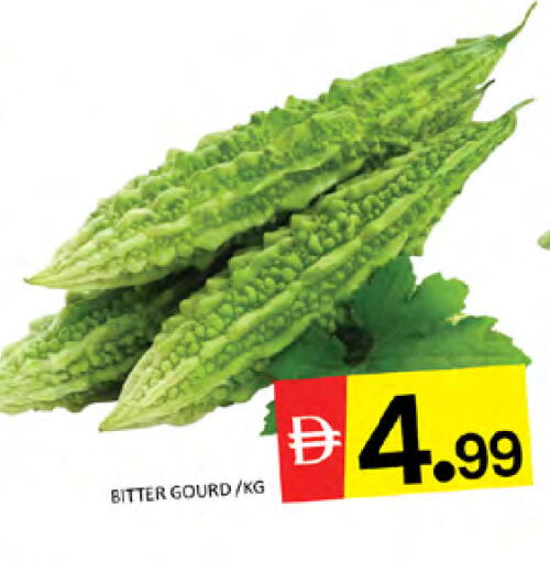 available at Al Madina  in UAE - Dubai