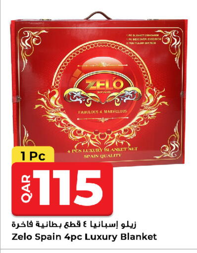 available at Rawabi Hypermarket in Qatar - Al Rayyan