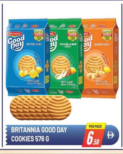 available at دريم لاند in الإمارات العربية المتحدة , الامارات - الشارقة / عجمان