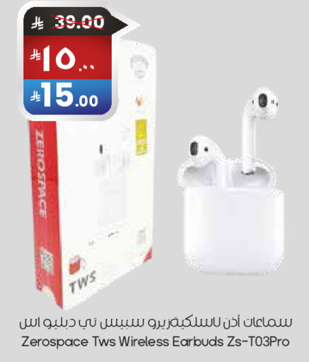 available at City Flower in KSA, Saudi Arabia, Saudi - Abha
