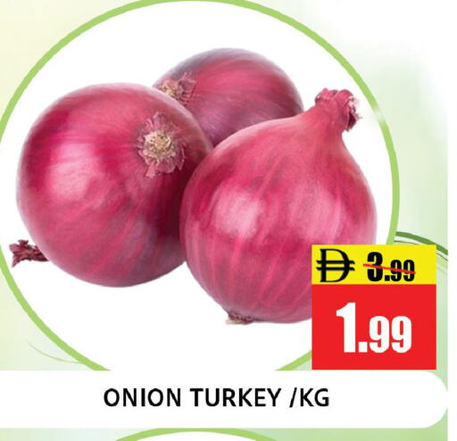 Onion from Turkey available at Leptis Hypermarket  in UAE - Ras al Khaimah