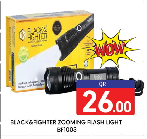 available at Majlis Hypermarket in Qatar - Doha