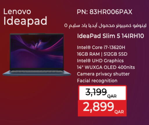 available at لولو هايبرماركت in قطر - الوكرة