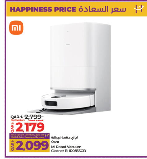 available at LuLu Hypermarket in Qatar - Al-Shahaniya
