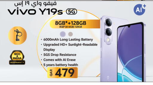 available at LuLu Hypermarket in Qatar - Al Daayen