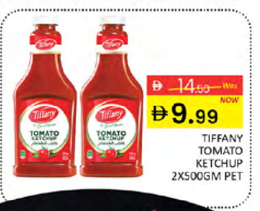 Tomato available at Al Madina  in UAE - Dubai