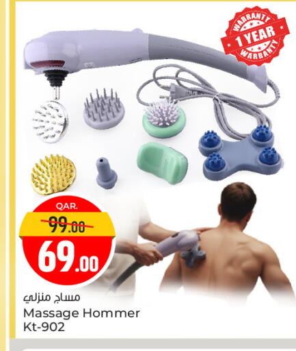 available at Paris Hypermarket in Qatar - Al-Shahaniya