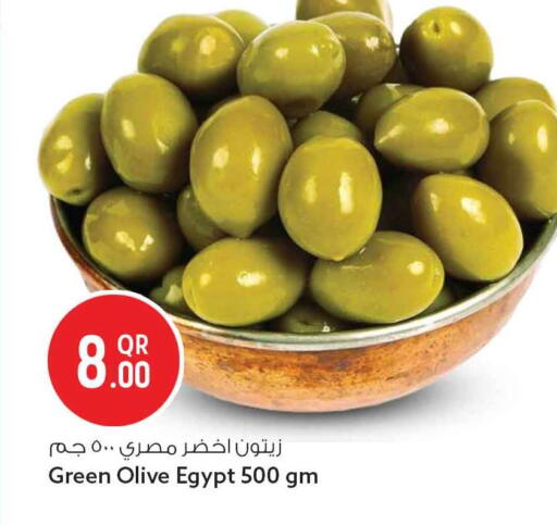 available at Safari Hypermarket in Qatar - Al Daayen