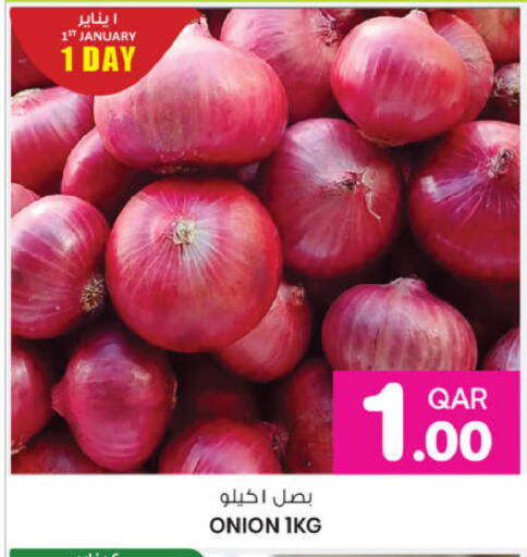 Onion available at Ansar Gallery in Qatar - Al Shamal