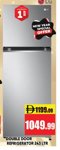 available at Leptis Hypermarket  in UAE - Ras al Khaimah