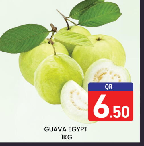 Guava from Egypt available at Majlis Hypermarket in Qatar - Al Rayyan