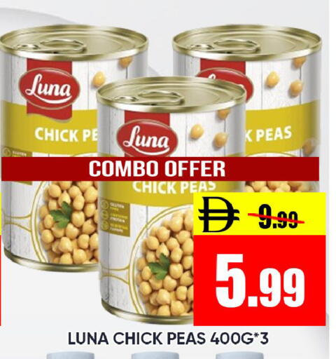 Peas available at Leptis Hypermarket  in UAE - Ras al Khaimah