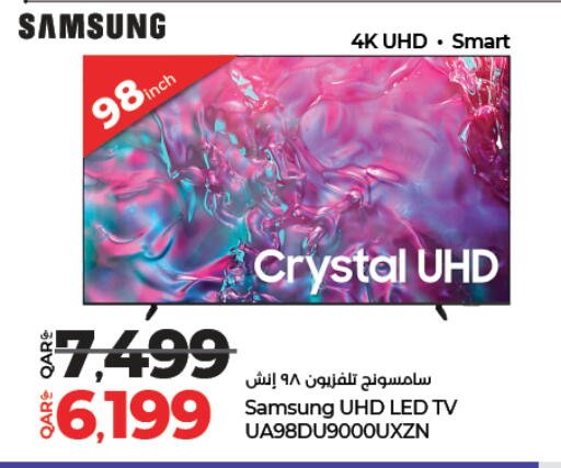 available at LuLu Hypermarket in Qatar - Al Daayen