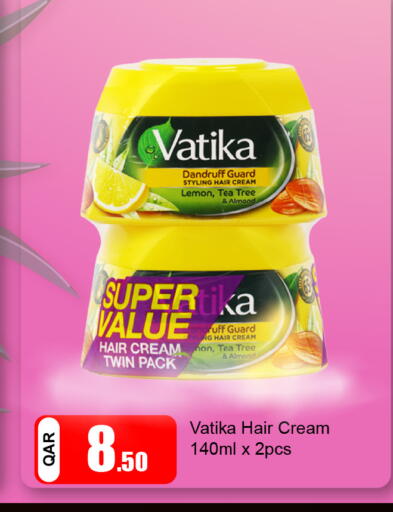 Lemon available at G MAX Hypermarket in Qatar - Al Wakra