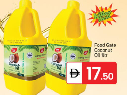 Coconut available at TALAL MARKET in UAE - Dubai