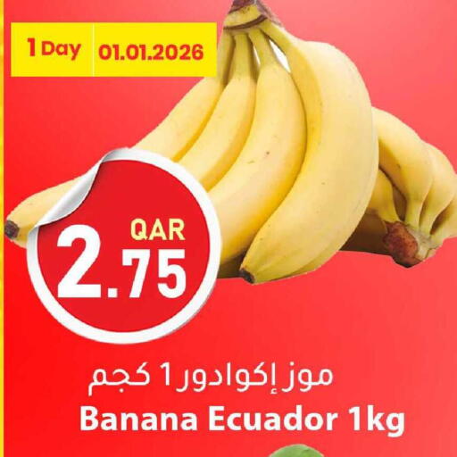 Banana from Ecuador available at Dana Market in Qatar - Al Rayyan