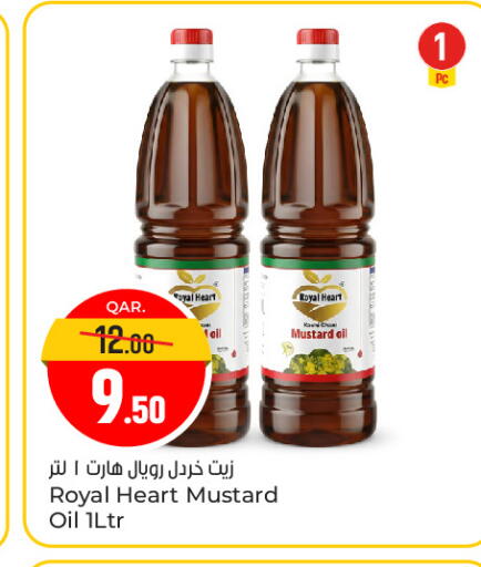 available at Paris Hypermarket in Qatar - Al-Shahaniya
