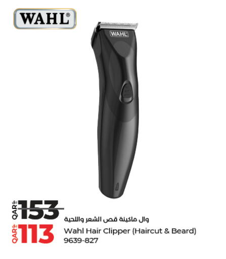 available at LuLu Hypermarket in Qatar - Al Daayen