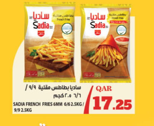 available at أنصار جاليري in قطر - الدوحة