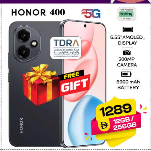 available at SAFARI HYPERMARKET  in UAE - Ras al Khaimah