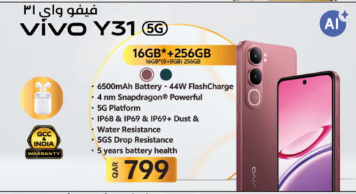 available at LuLu Hypermarket in Qatar - Al Daayen