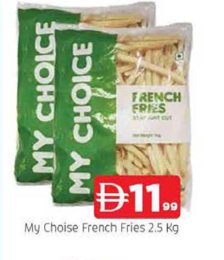 available at AL MADINA in UAE - Sharjah / Ajman