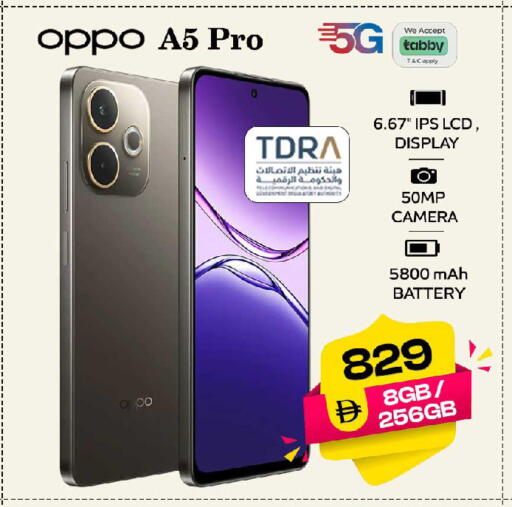 available at SAFARI HYPERMARKET  in UAE - Ras al Khaimah