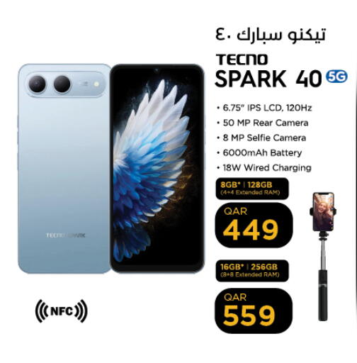 available at LuLu Hypermarket in Qatar - Al Daayen