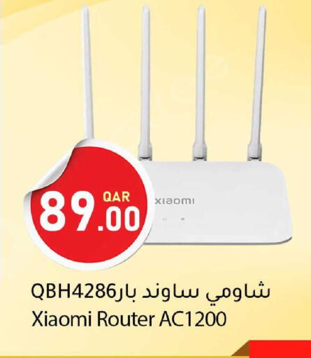 available at دانا ماركت in قطر - الدوحة