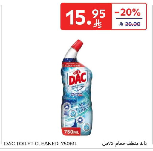 available at Carrefour in KSA, Saudi Arabia, Saudi - Medina